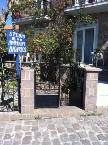 Apartment Dionysos