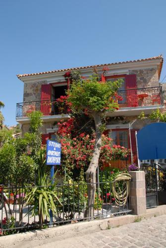 Apartment Dionysos