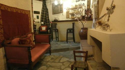 Posada Pension Maria