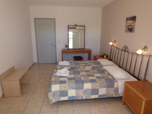 Paradiso Aparthotel