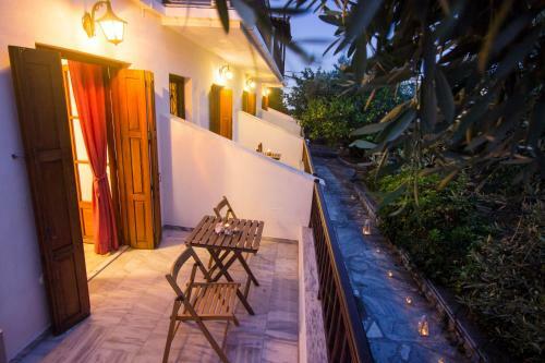 Hostal Naftilos Skiathos