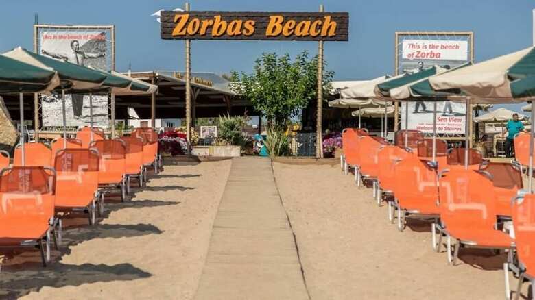 Paradice Hotel Luxury Suites