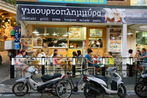 Aparthotel Kristall Suites