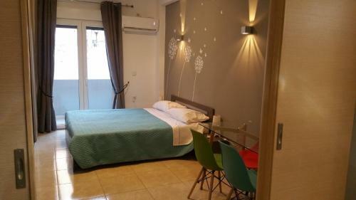 Omonoia Boutique Apartment