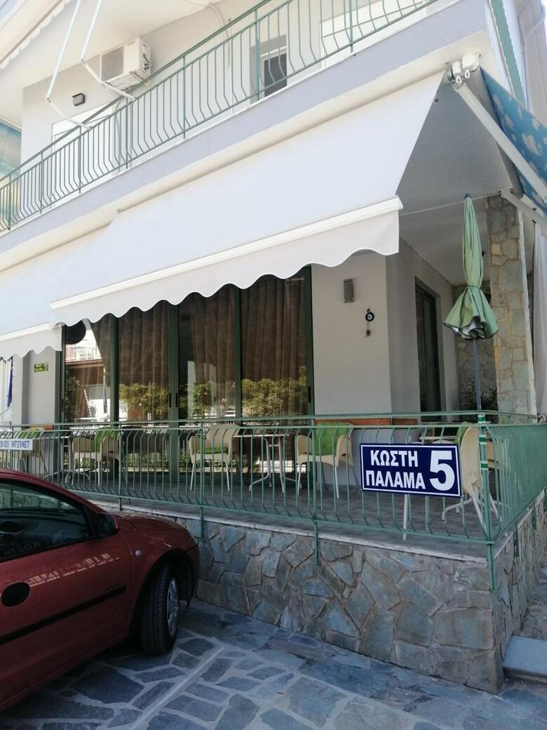Apartamento Hotel Fotini