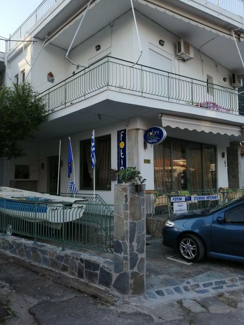 Apartamento Hotel Fotini