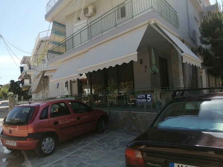 Apartamento Hotel Fotini
