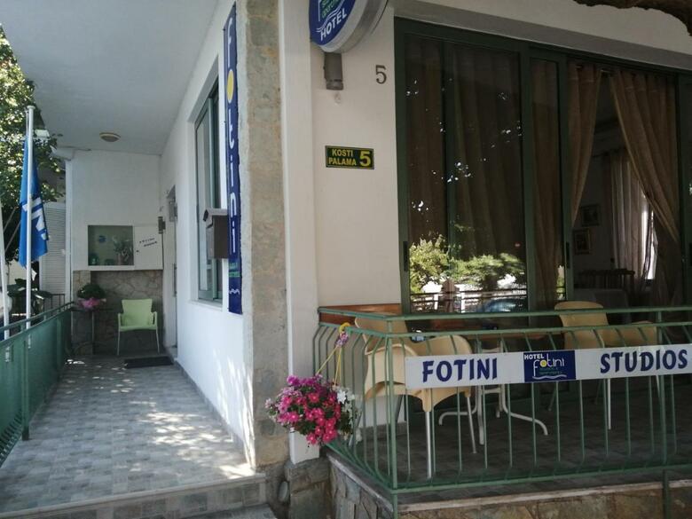 Apartamento Hotel Fotini