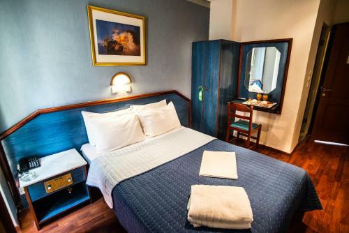 Argo Hotel Piraeus
