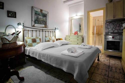 Apartamento Panorama Exclusive Suites