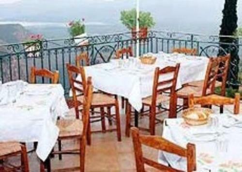 Aiolos Hotel Delphi