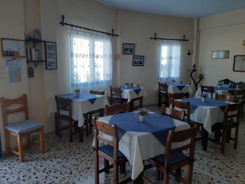 Hostal Villa Firostefani