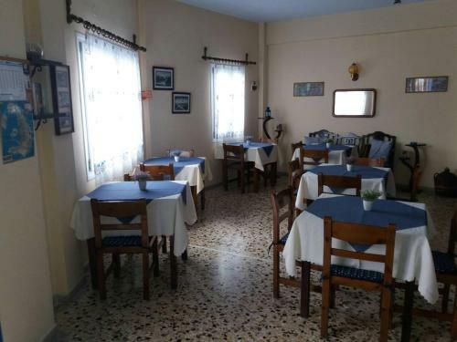 Hostal Villa Firostefani