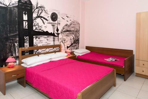 Hostal Mary Rooms