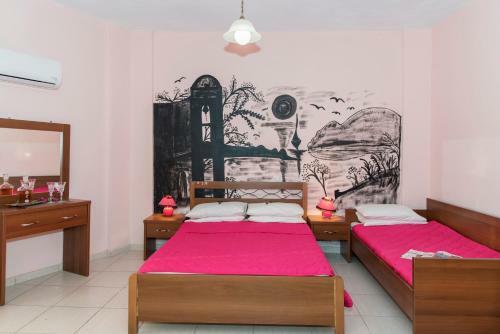 Hostal Mary Rooms