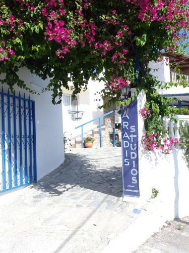Apartamento Paradis Studios