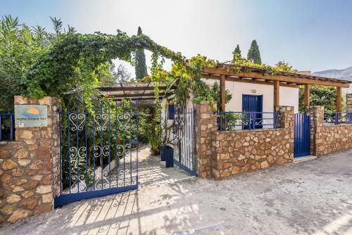 Hostal Alpha Stegna Sun