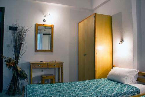 Apartamento Salvanos Residence