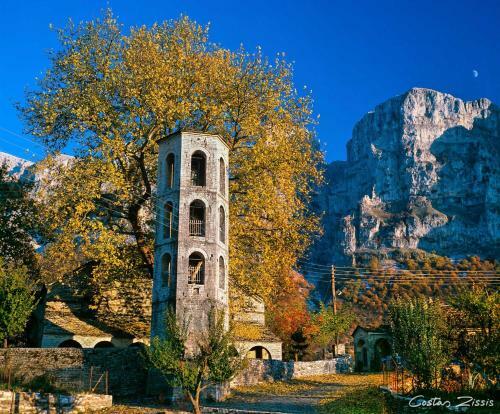 Hostal Ioannidis Guesthouse
