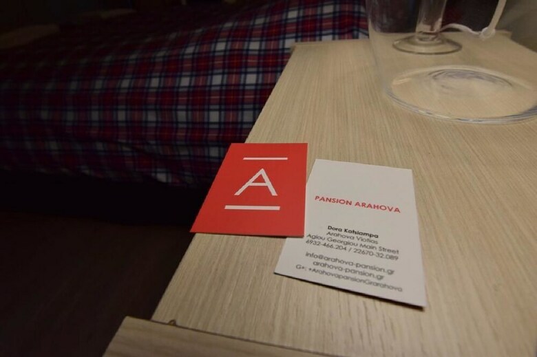 Apartamento Arahova Pansion