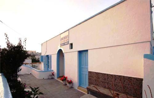Hostal Stella Nomikou Apartments