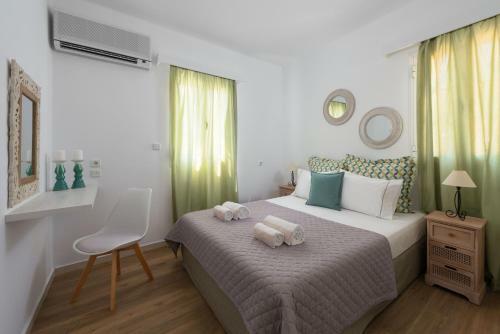 Milos Villas Complex