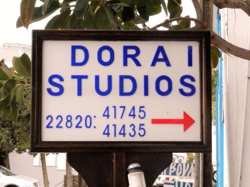 Apartamento Villa Dora Studios 1