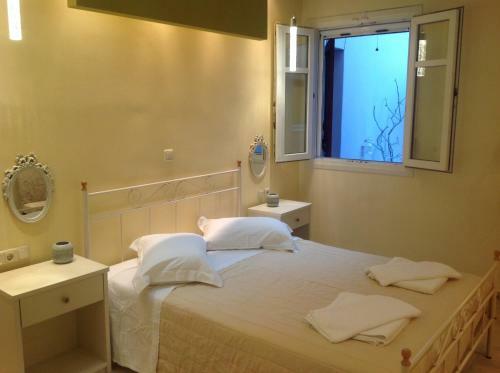 Apartamento Kavourakia