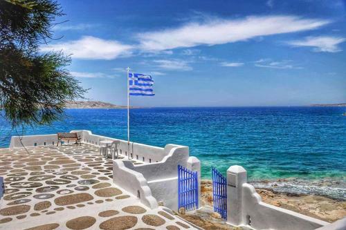 Hostal Sea House