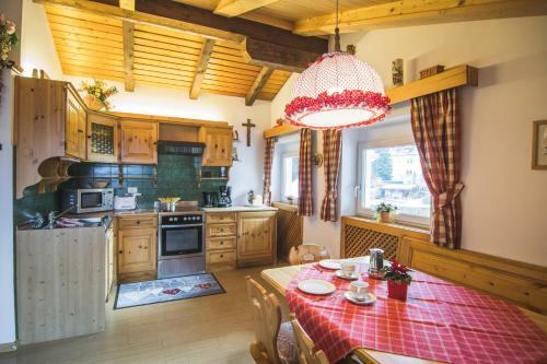 Apartamento Residence Sisi