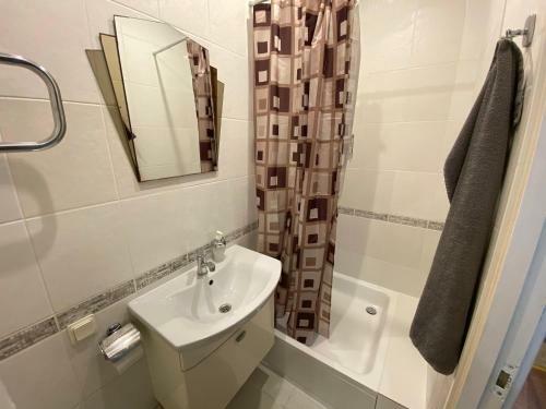 Aparthotel Riga