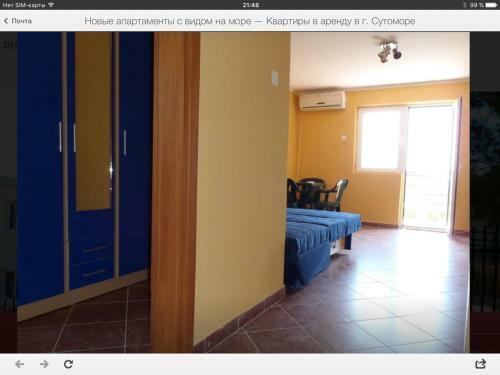 Apartment Malevik