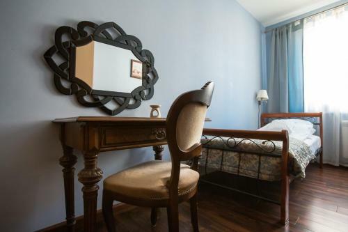 Apartamenty W Villa Park