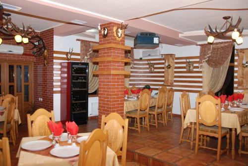 Hostal Pensiunea Maria