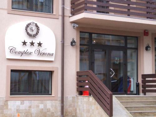 Hotel Complex Verona Predeal
