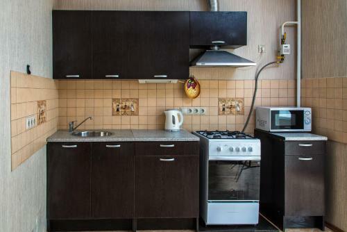 Apartment Near Aquapark