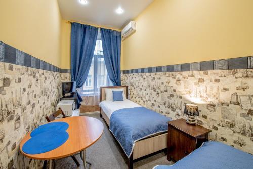 Sleep At Home Hotel