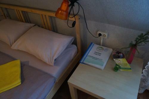 Hostel Green Point