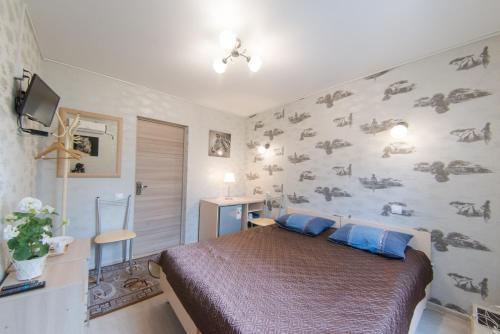 Hostal Guest House Ksenia