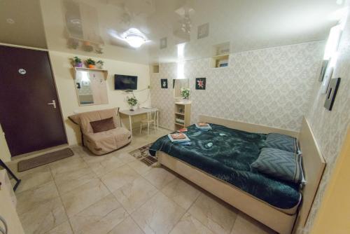 Hostal Guest House Ksenia
