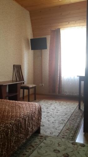Hostal Guest House U Niny