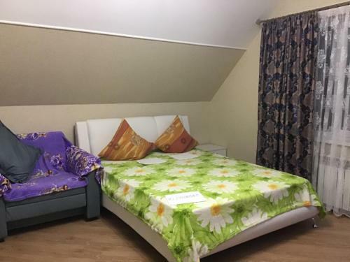 Hostal Guest House Yug