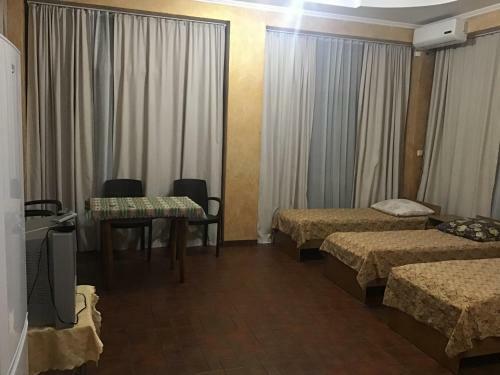 Hostal Guest House Yug