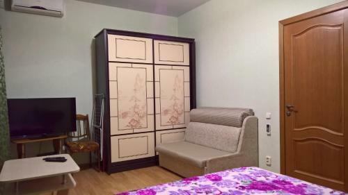 Hostal Guest House Yug