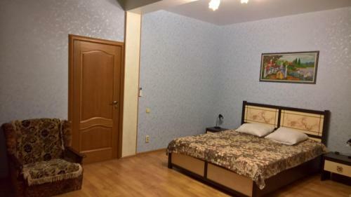Hostal Guest House Yug