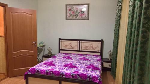 Hostal Guest House Yug