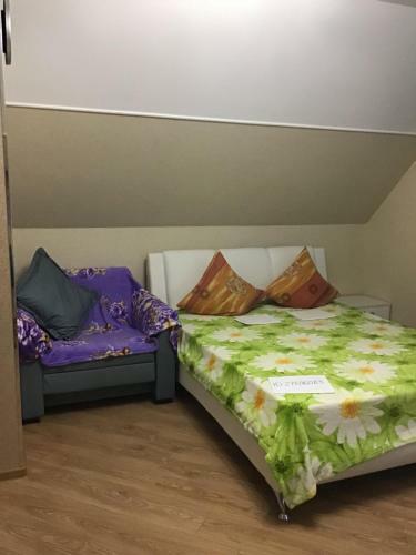 Hostal Guest House Yug