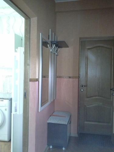 Hostal Guest House Yug