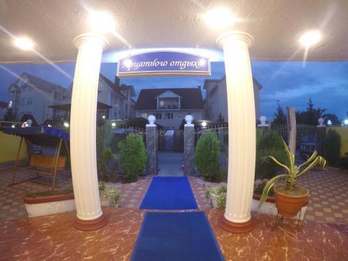 Hotel Akvamarin-park