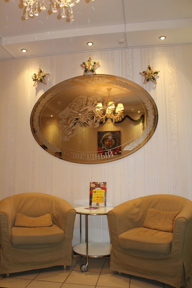 Hostal Zvezdny Hotel